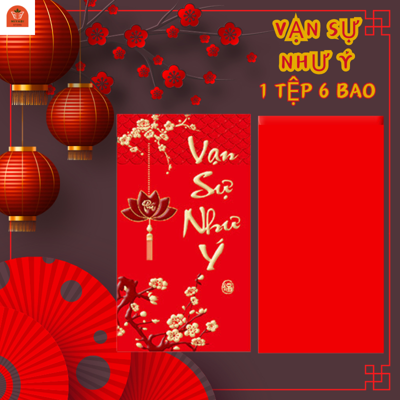 Tập 6 bao lì xì tết 2024 nhiều lớp màu đỏ nhung chữ vàng / Lì xì tết 6 cái / tập