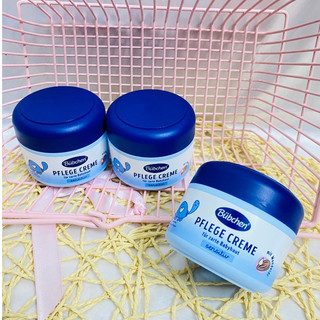 Kem dưỡng da chống nẻ bubchen care cream sensitive – 75 ml