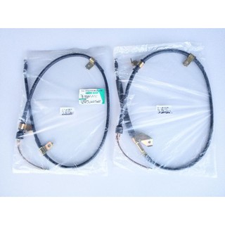 Cáp phanh tay - thắng tay pajero v31 v32 v33 mb520882 mb520883