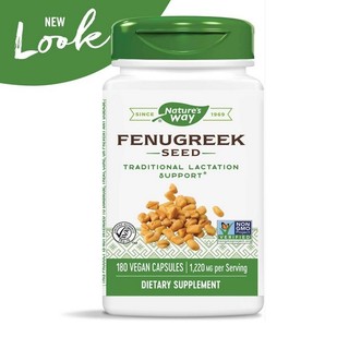 HSD 2028 Lợi sữa Cỏ Cà Ri 610mg 1220mg 180 viên Tăng tiết sữa tự nhiên cho mẹ Fenugreek Seed Nature’s Way nhập Mỹ