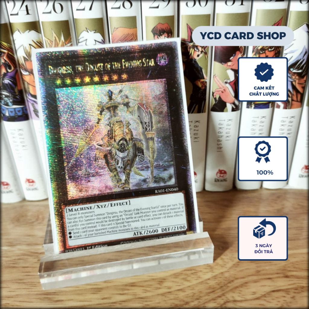 Thẻ bài Yugioh Chính Hãng 25th Secret Rare - Extra Monster