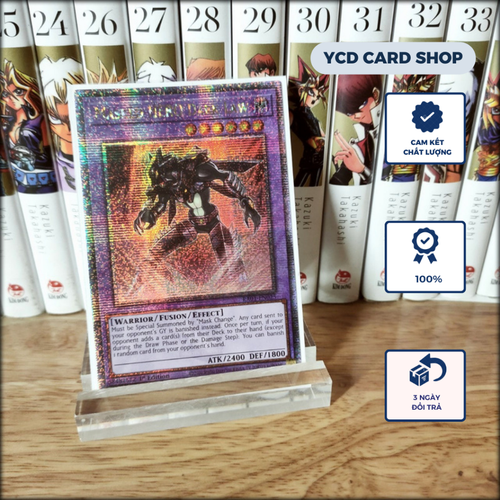 Thẻ bài Yugioh Chính Hãng 25th Secret Rare - Extra Monster
