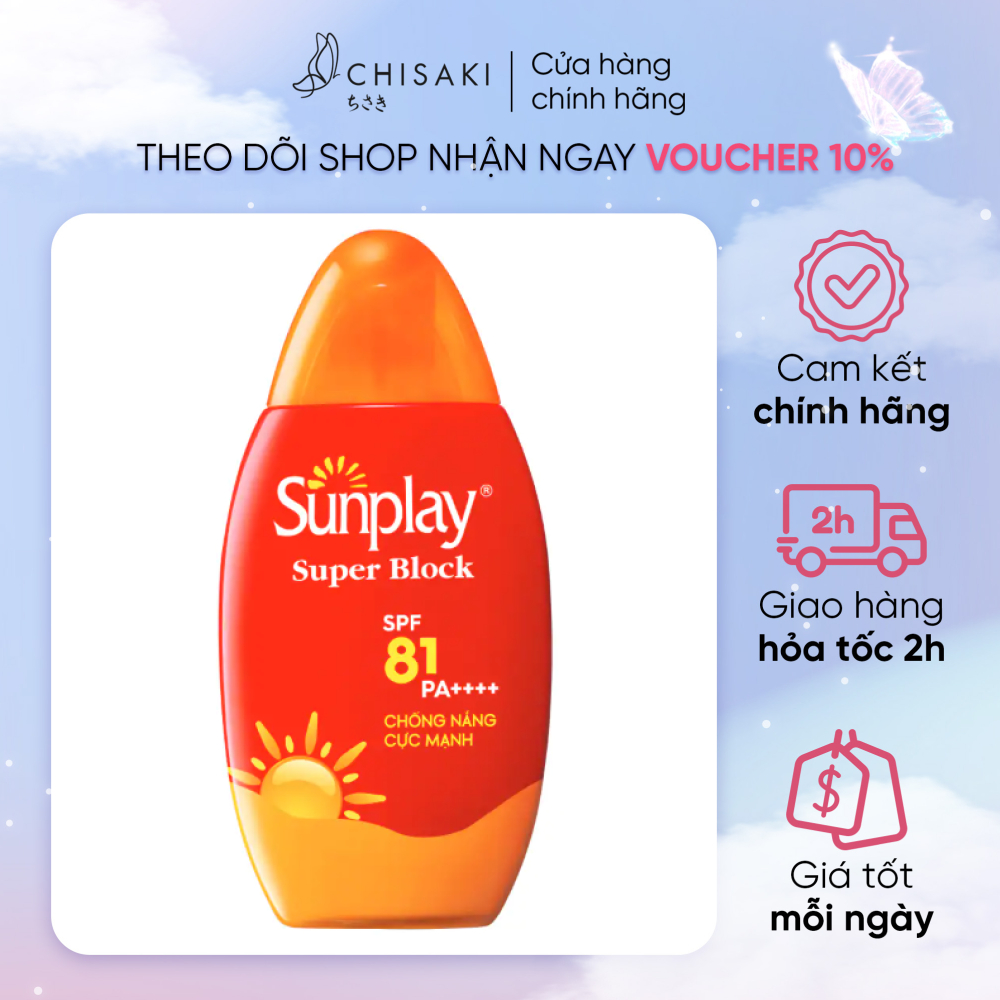 Sữa Chống Nắng Sunplay Bảo Vệ Vượt Trội SPF81 PA++++ 70g