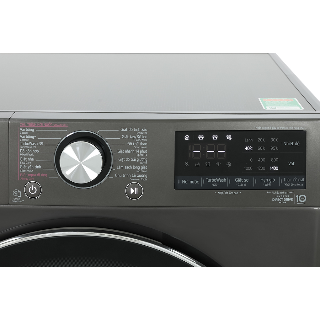 Máy giặt LG AI DD Inverter 12 kg FV1412S3B