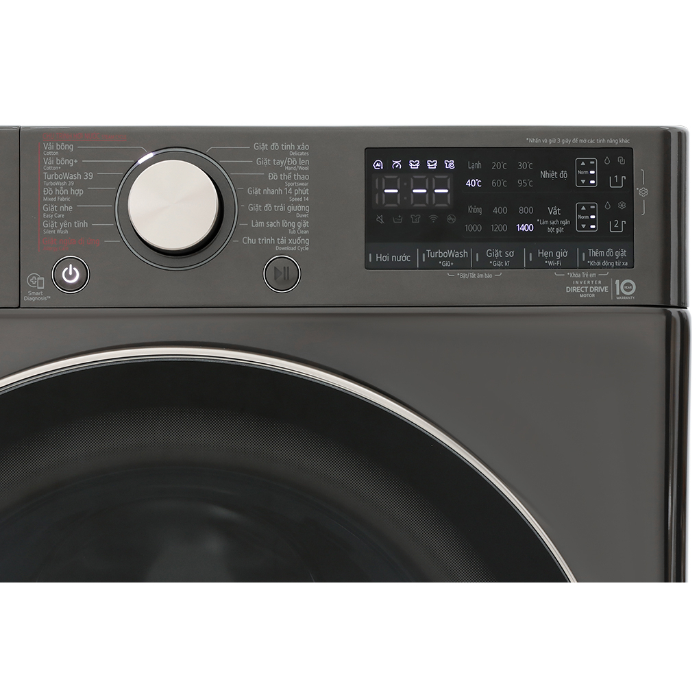 Máy giặt LG AI DD Inverter 12 kg FV1412S3BA