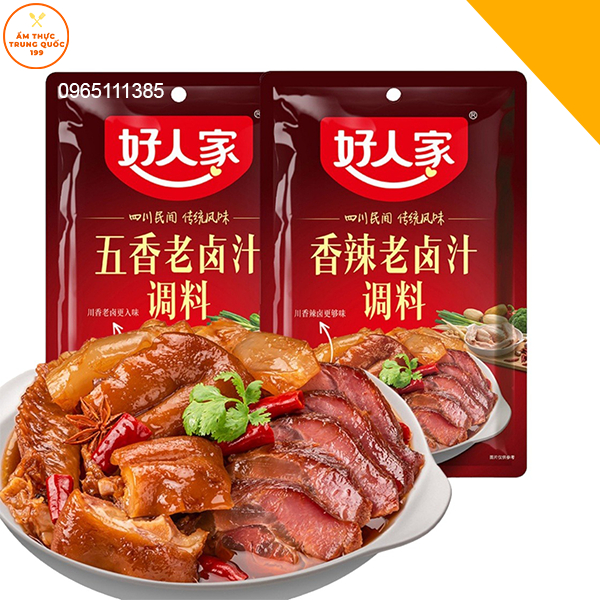 Gia Vị Hầm Thịt, Chân Giò Tứ Xuyên Cay 120g