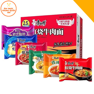 Mỳ tôm khang sư phụ 119g 3 vị