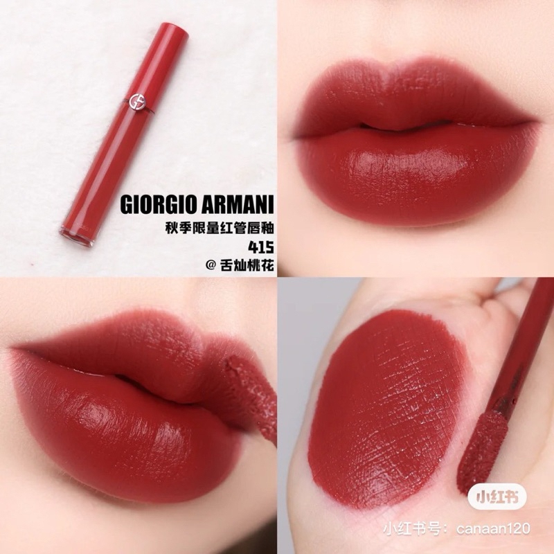 Son Kem Lì Giorgio Armani Lip Maestro Liquid Full Size 6.5ml