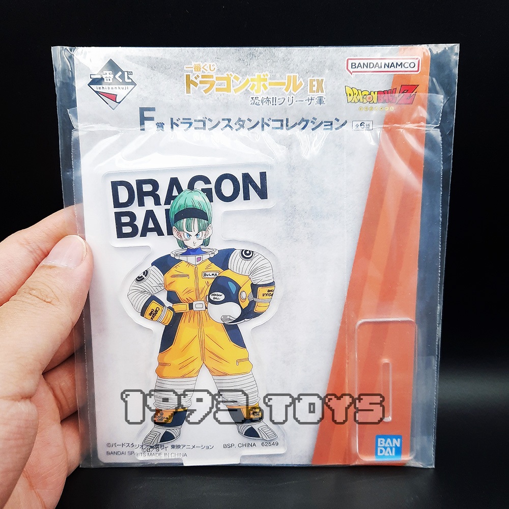 62549 Standee nhân vật Dragon Ball Z - Bandai Spirits Ichiban Kuji EX Kyoufu!! Freezer Army Acrylic Stand - Bulma