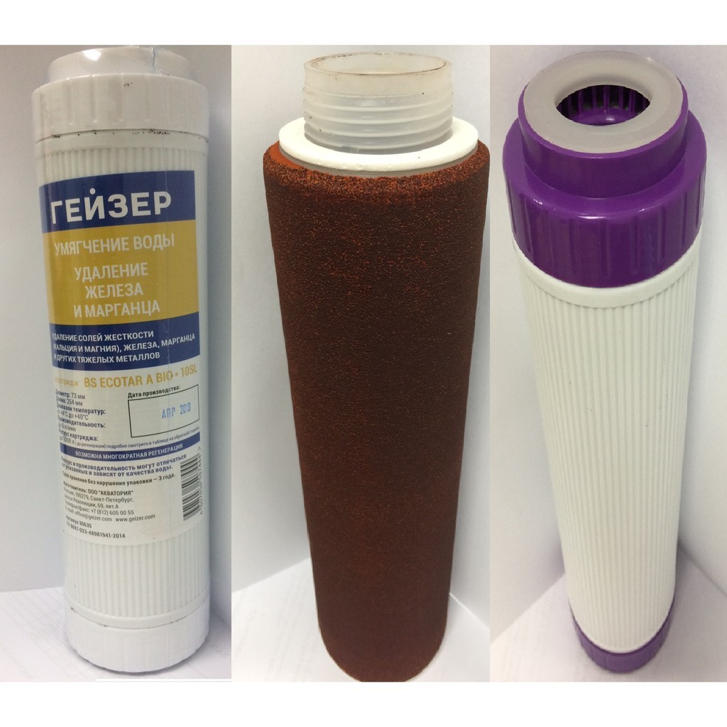 Bộ 3 lõi lọc máy lọc nước Nano Geyser Ecotar 3 ( nhập Nga)