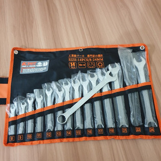 Bộ cờ lê KAPUSI 8-24mm