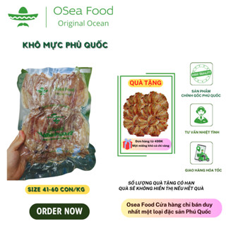 Khô Mực Phú Quốc (41-60 con/kg)