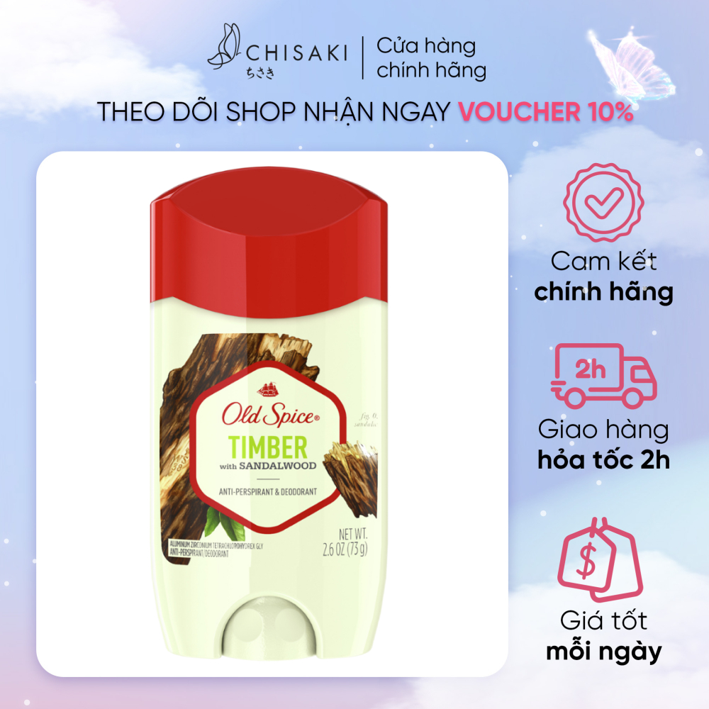 Sáp Khử Mùi Old Spice Giảm Tiết Mồ Hôi Hương Timber 73g
