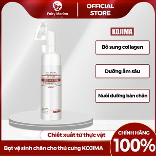 Bọt vệ sinh chân cho thú cưng KOJIMA, Dung dịch rửa chân khô móng vuốt cho chó mèo - Fairy Marina