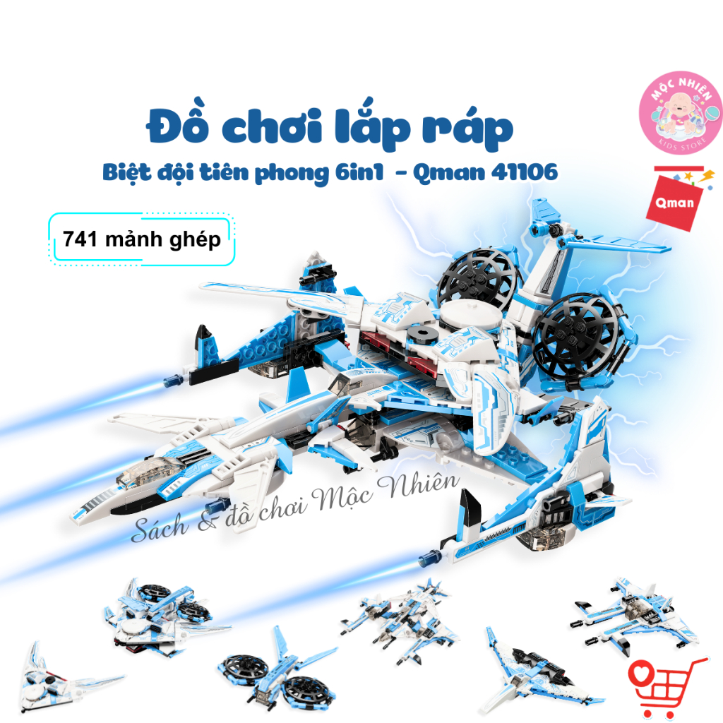 Đồ Chơi Lắp Ráp Xếp Hình Qman 41106 (741 chi tiết) - Biệt Đội Tiên Phong - Máy Bay Chiến Đấu Thiên Hà