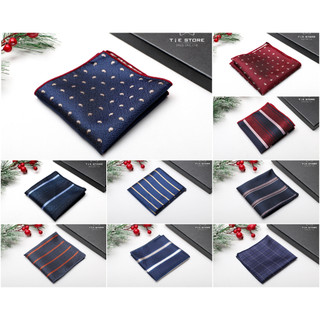 NHIỀU MẪU Khăn Cài Túi Áo Vest - Pocket Square