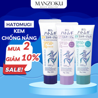 Kem chống nắng nâng tông dưỡng ẩm bảo vệ da Kumano Yushi Reishiro Hatomugi SPF50 + PA ++++ Nhật Bản 70g - Manzoku
