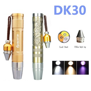Đèn pin siêu sáng đa năng 3 trong 1 soi đá quý, tiền, giấy tờ, cavet, biển số, soi  cua, trứng, tặng kèm pin và sạc