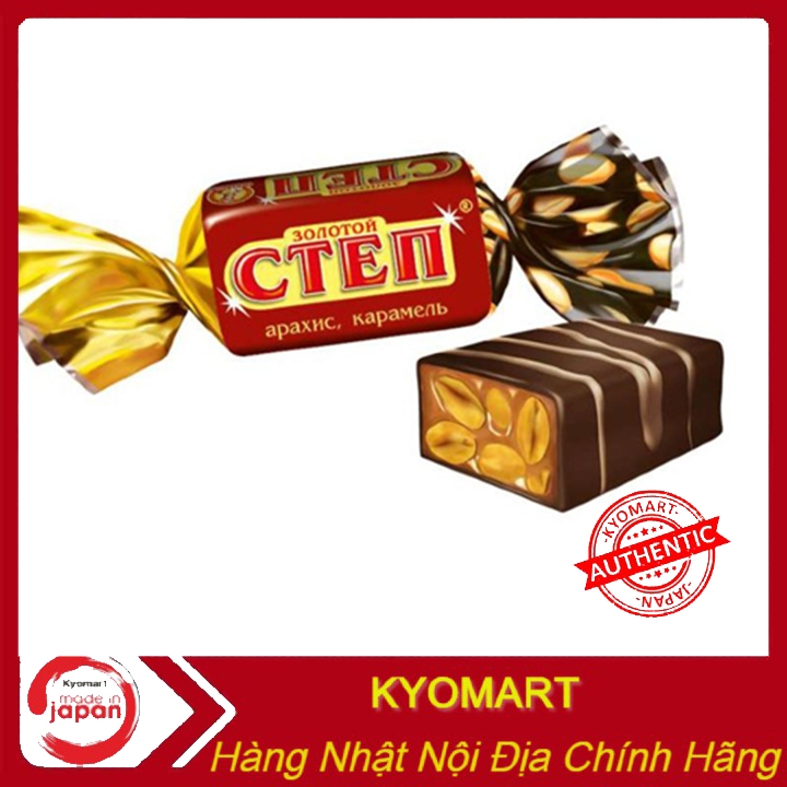 Kẹo Socola Cten Nga Đỏ Gói 1KG Kẹo Nội Địa Nga