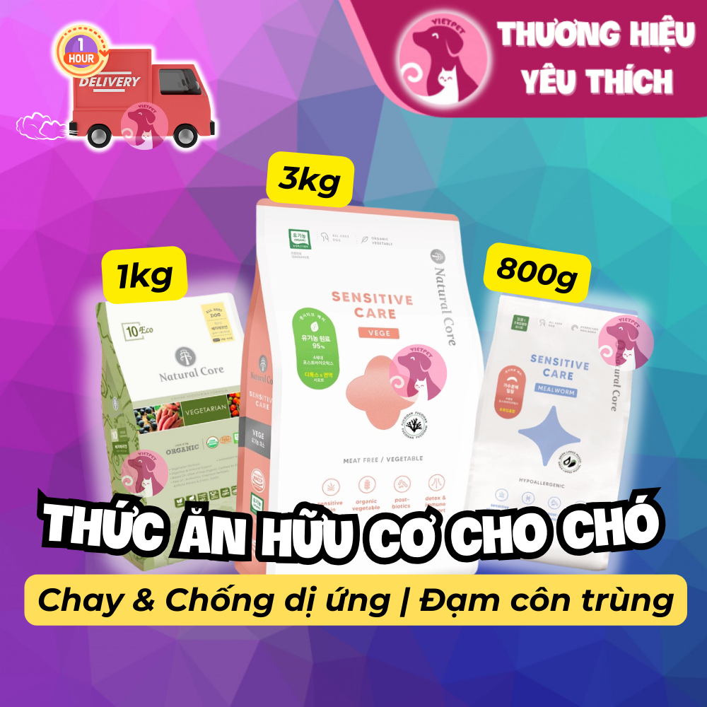 Combo thức ăn cho chó - Hạt hữu cơ Nature Core chay từ rau củ &amp; chống dị ứng từ đạm côn trùng, Fucoidan (NK Hàn Quốc)