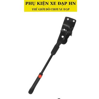 Chân chống xe đjap địa hình xe đạp leo núi