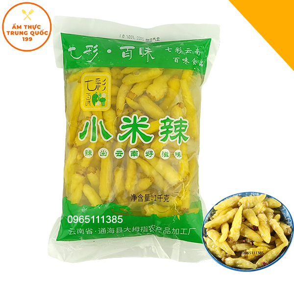 Ớt Xanh Ngâm 1kg - Ăn trực tiếp, ngâm chân gà