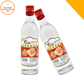 Gia vị rượu mai quế lộ 480ml