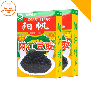 Hạt tàu xì hộp 160g - tàu xì khô