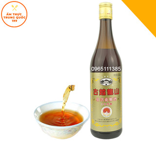 Gia Vị Rượu Hoa Tiêu/ Rượu Thiệu Hưng 600ml