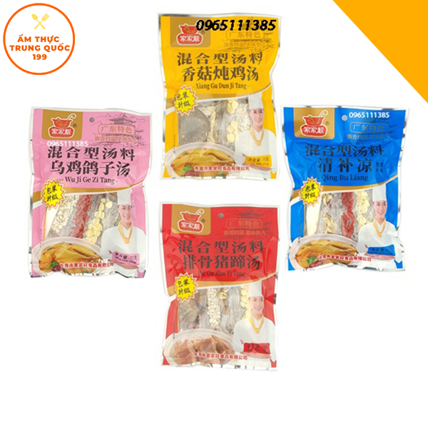 Gia Vị Thảo Mộc Nấu Canh, Hầm 70g - 4 Vị