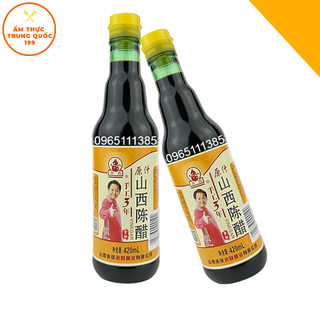 Giấm Đen/ Giấm Trần Trung Quốc 420ml