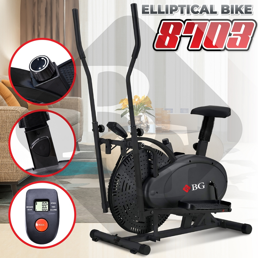Professionall.gym19-Xe đạp tập thể dục đa năng toàn thân tại nhà Elip 8703 - đồng hồ đo nhịp tim