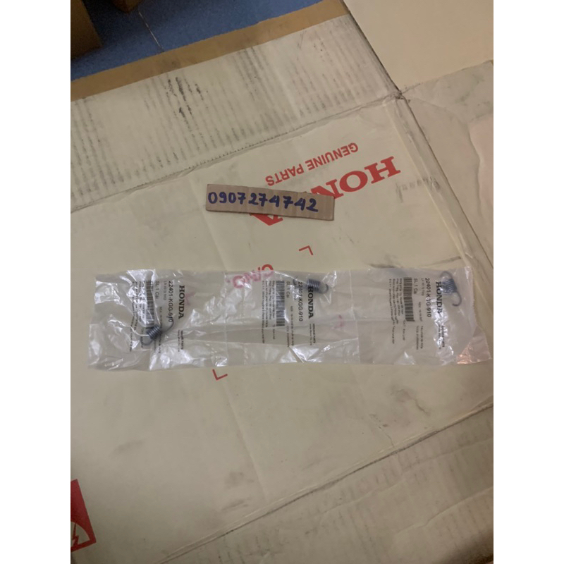 Lò xo ba càng ( 8kg ) SH Ý /Dylan/Ab/Vario /Clirk /PCX/ @/ SH VN ZIN Hãng Honda