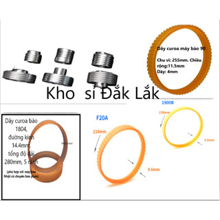 Phụ kiện máy bào gỗ 7 phân, 8 phân, bào phản bao gồm bu li và dây curoa các loại