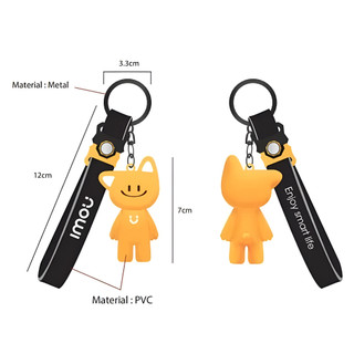 Móc khoá imou - quà tặng chính hãng camera imou