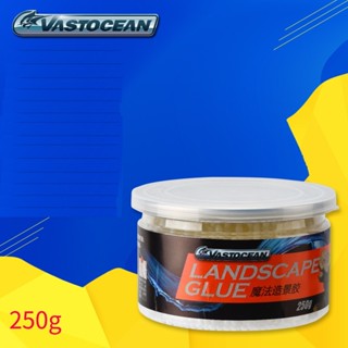 KEO NHỰA DÍNH ĐA NĂNG DÁN FRAG SAN HÔ & LAYOUT LANDSCAPING GLUE – VASTOCEAN