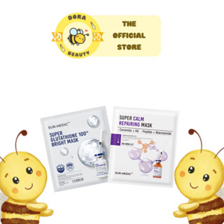 Mặt Nạ Phục Hồi Dưỡng Trắng Chuyên Sâu Sur Medic Hộp 10 Miếng