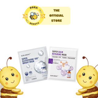 [MẪU MỚI] Mặt Nạ Phục Hồi Và Dưỡng Trắng Chuyên Sâu Sur Medic - tách lẻ 1 mask