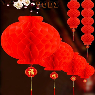 Combo 10 lồng đèn đỏ trang trí Tết, Set lồng đèn Tết màu đỏ tươi tắn 10 cái chất liệu cao cấp, chống thấm nước, chữ Phúc