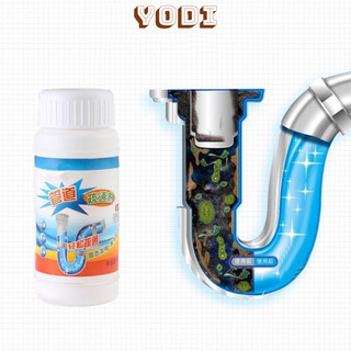 Hũ thông cống chuyên dụng, hũ bột thông cống 110g, xử lý tắc nghẽn bồn cầu, đường cống nhanh chóng, an toàn dễ dùng