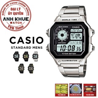 Đồng hồ nam Casio Standard chính hãng AE-1200 Series (42mm)