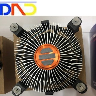 Fan Cpu INTEL 775/1155/1150/1151 - Full Box