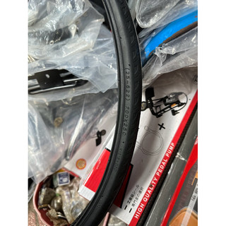 Lốp, Săm Kenda VN 700C