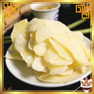 100g Mứt Gừng Huế Loại 1