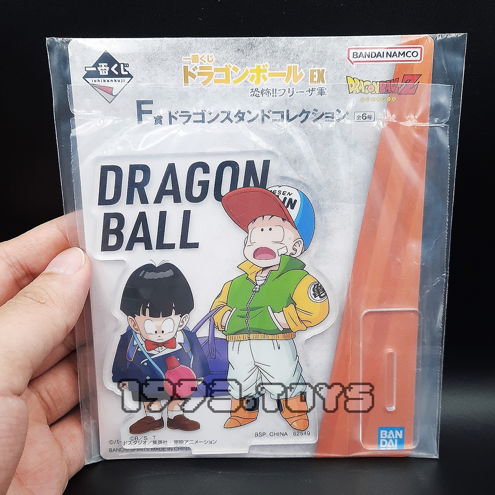 62549 Standee nhân vật Dragon Ball Z - Bandai Spirits Ichiban Kuji EX Kyoufu! Freezer Army Acrylic Stand - Krillin Gohan