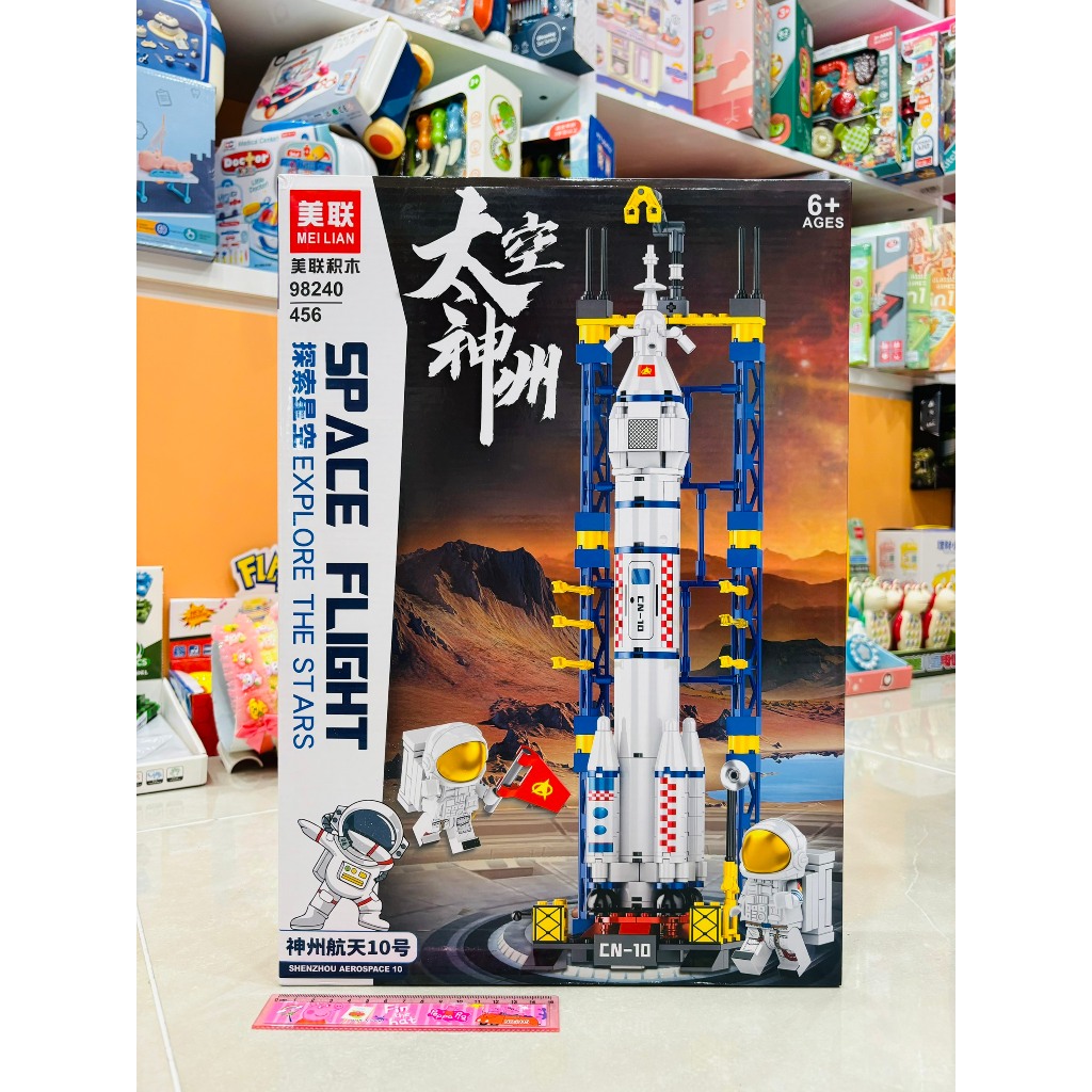 LEGO TÀU HOẢ BIẾN HÌNH COMBO TRANS 305PCS + LEGO Space Flight tàu vũ trụ 456pcs + máy cắt cỏ 219+pcs