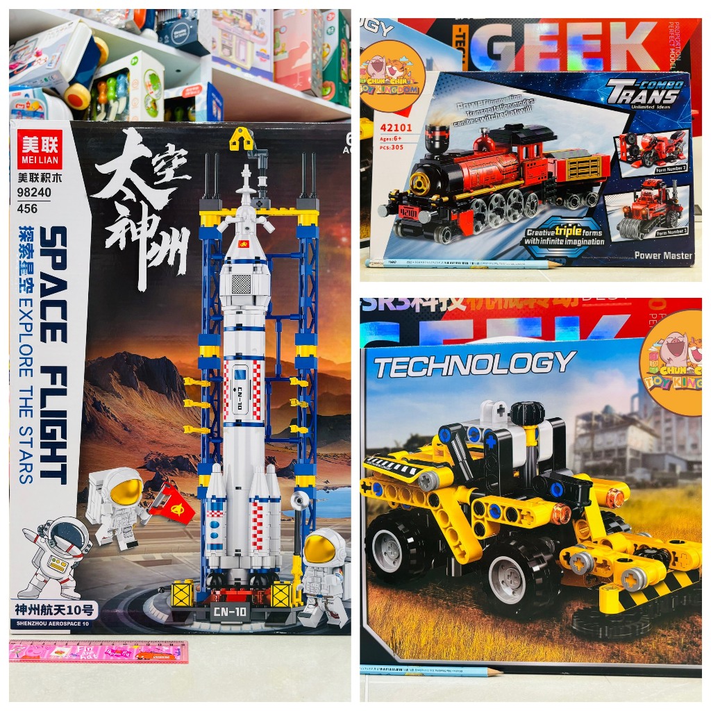 LEGO TÀU HOẢ BIẾN HÌNH COMBO TRANS 305PCS + LEGO Space Flight tàu vũ trụ 456pcs + máy cắt cỏ 219+pcs