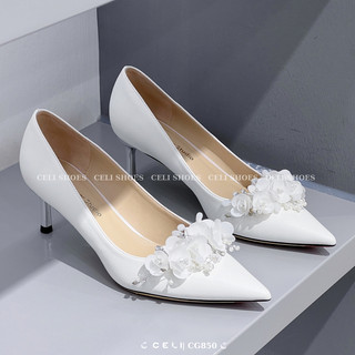 Giày cưới, giày cao gót nữ Celi Shoes 5p gót nhọn da trơn CG850
