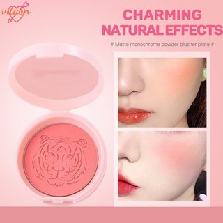 🌷🌷Phấn má hồng Lameila cao cấp chính hãng
