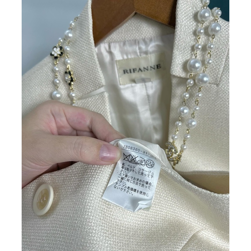 Áo vest cổ đứng màu kem made in Japan